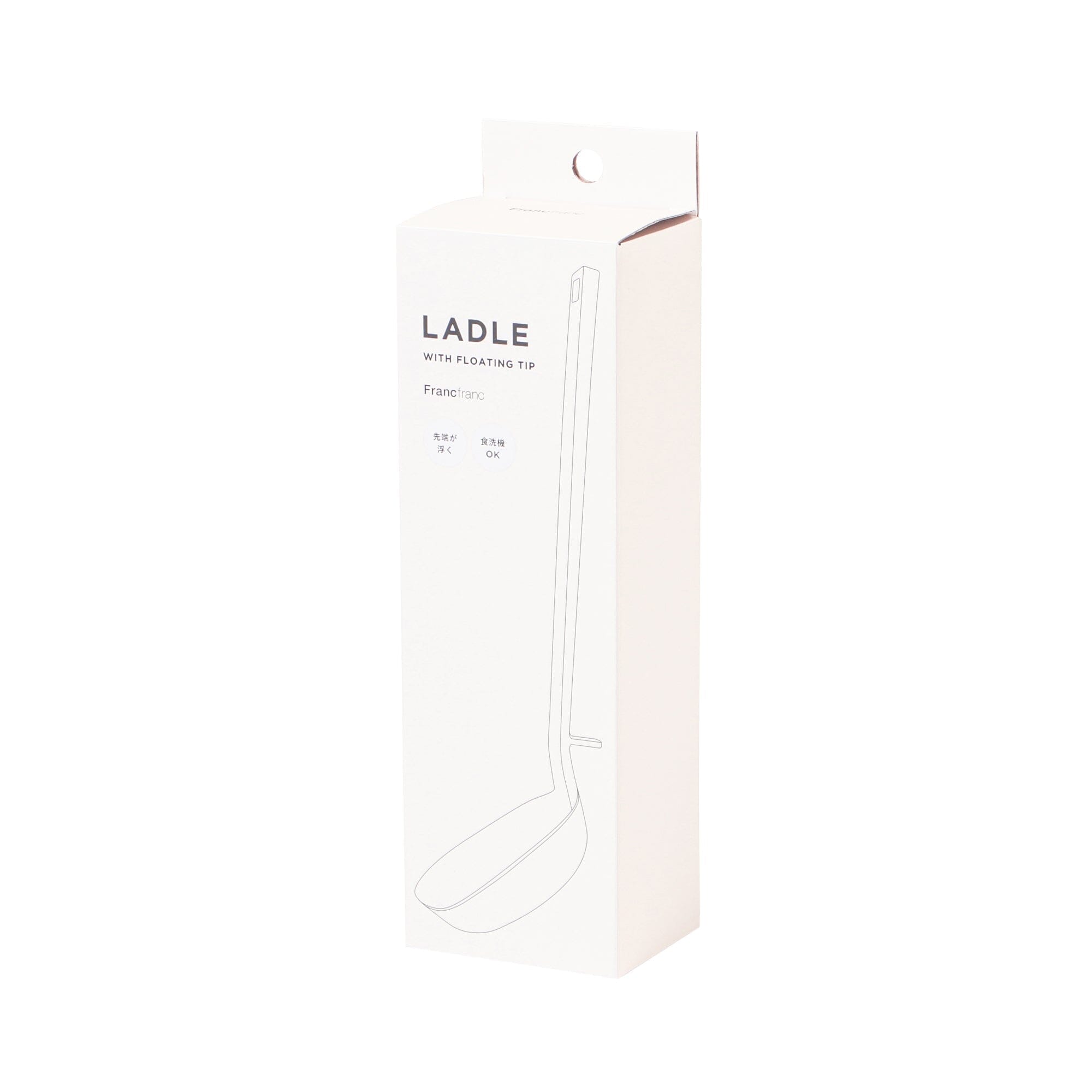 Floating Tip Silicone Ladle Ivory