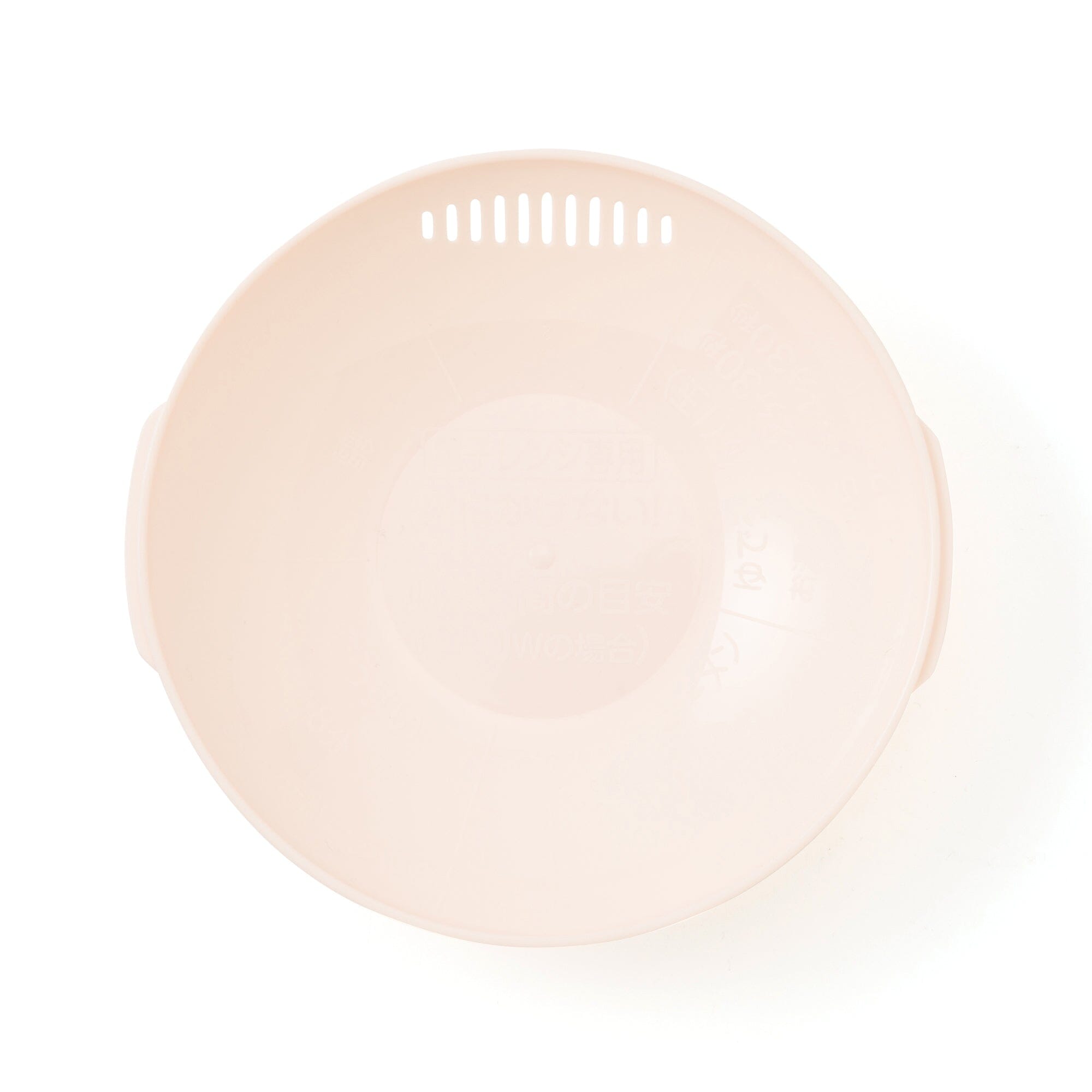 Range Pot Pink