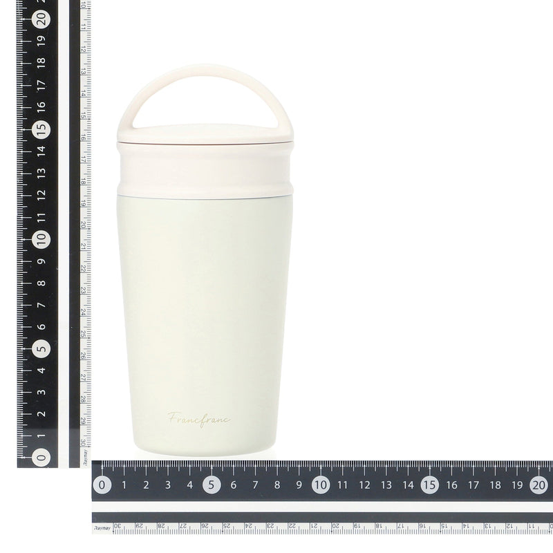 Stainless Steel Tumbler With Handle 270ml  Ivory