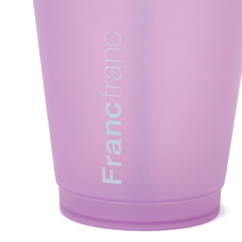 Color Change Tumbler Small Purple