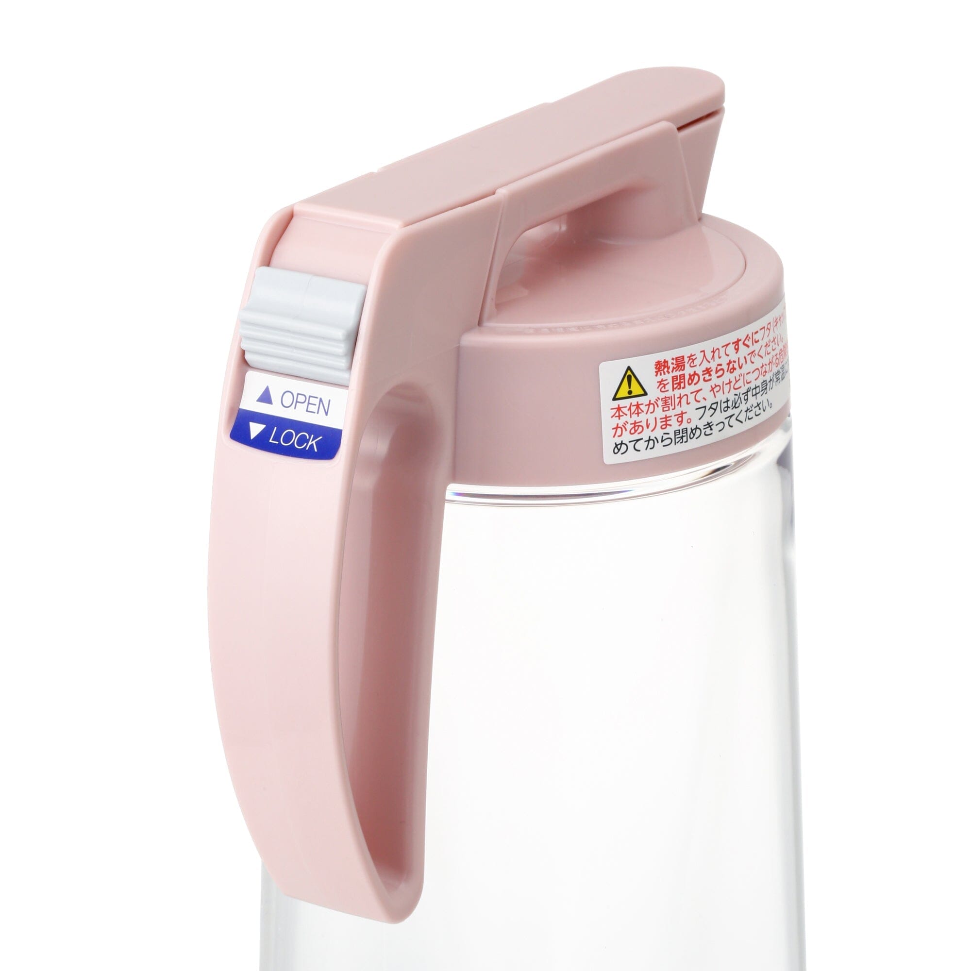 JUG 2.1L 粉紅色