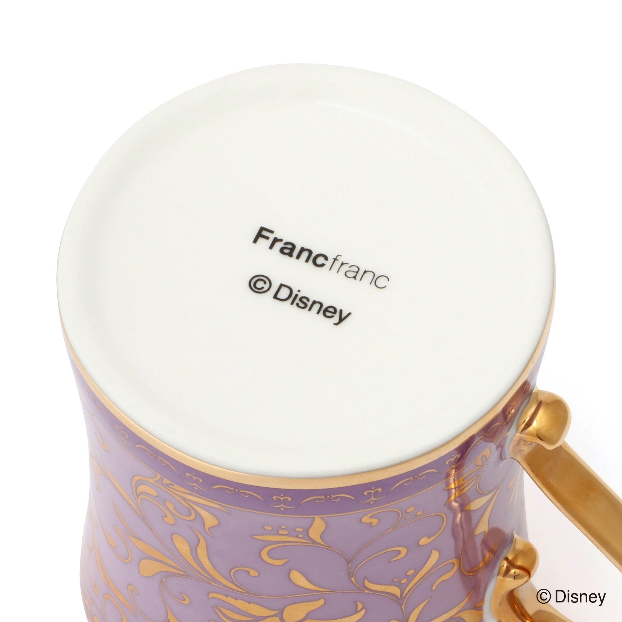 Disney Magic Of Chemistry  Tangled  Pair Mugs