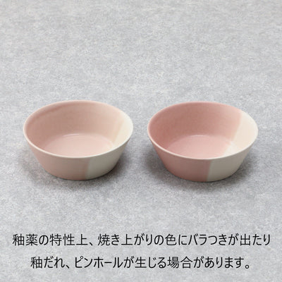 Mino Irabo Bowl S Pink