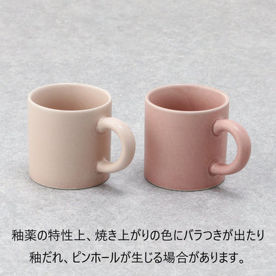 Mino Irabo Mug Pink