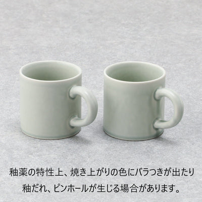 Mino Irabo Mug Green