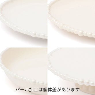 Pearl Deep Plate Large Beige