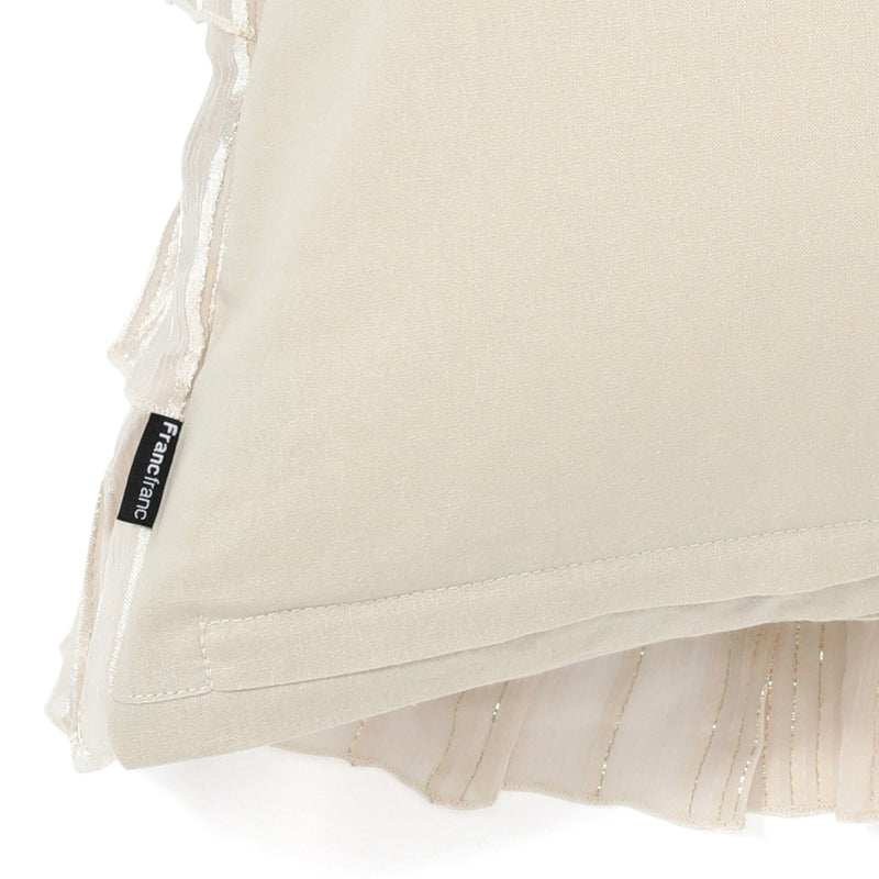 Frill Stripe Cushion Cover 450 X 450 Light Beige