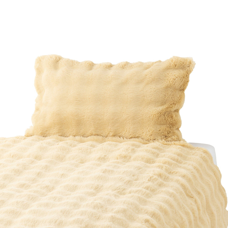 Warmy Pokomoko Fur Pillowcase Yellow