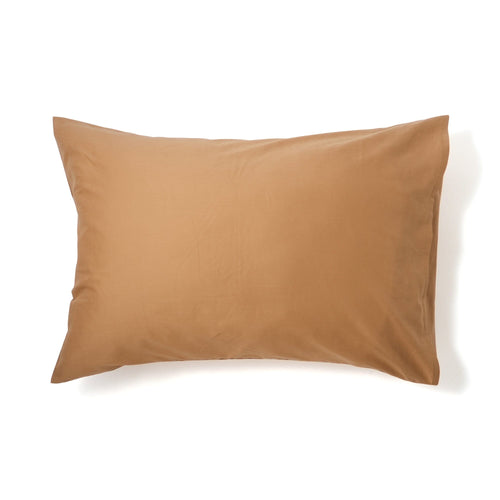 Daisy Embroidery Pillowcase 700X500 Beige