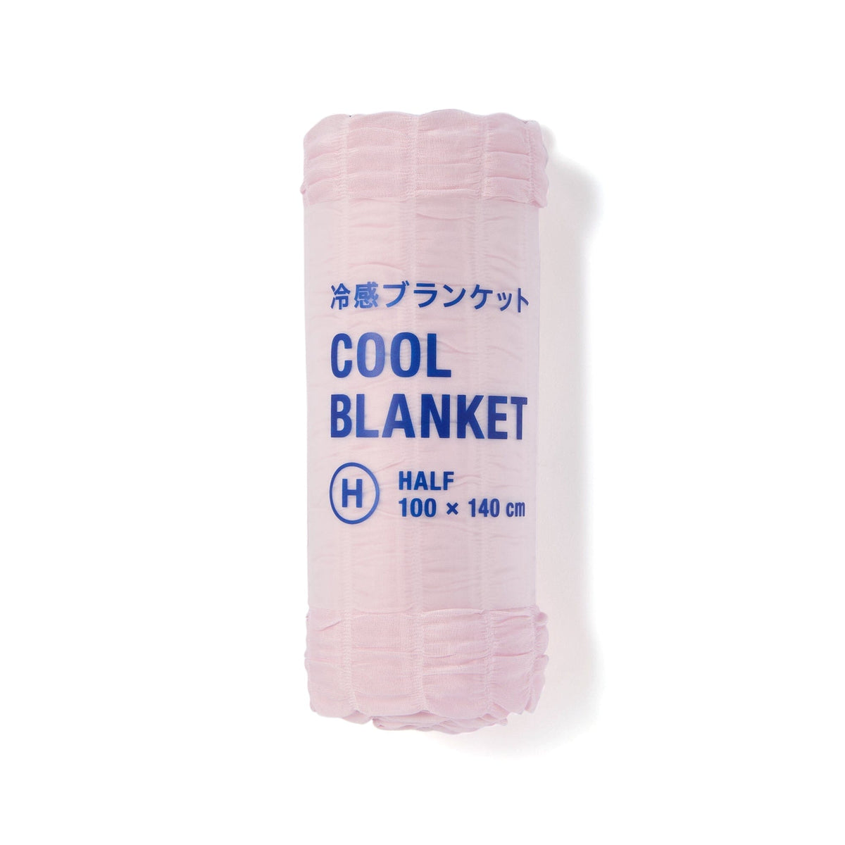 Cool Ripple Blanket Half Size 1000 X 1400  Pink X Red