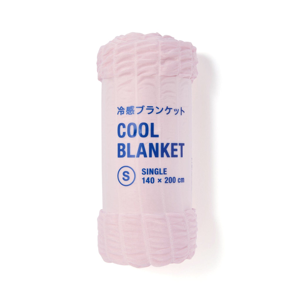 Cool Ripple Blanket Single 1400 X 2000  Pink X Red