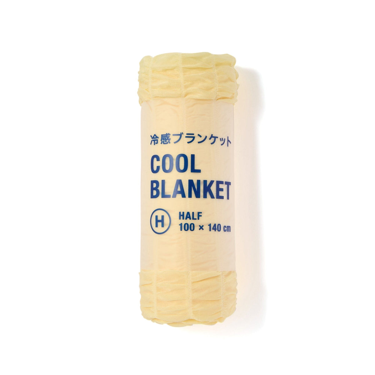 Cool Ripple Blanket Half Size 1000 X 1400  Yellow X Light Green