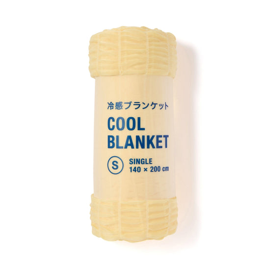 Cool Ripple Blanket Single 1400 X 2000  Yellow X Light Green