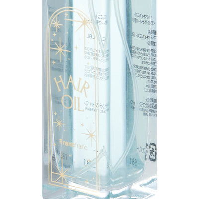 Hair Care Gift Set Light Blue