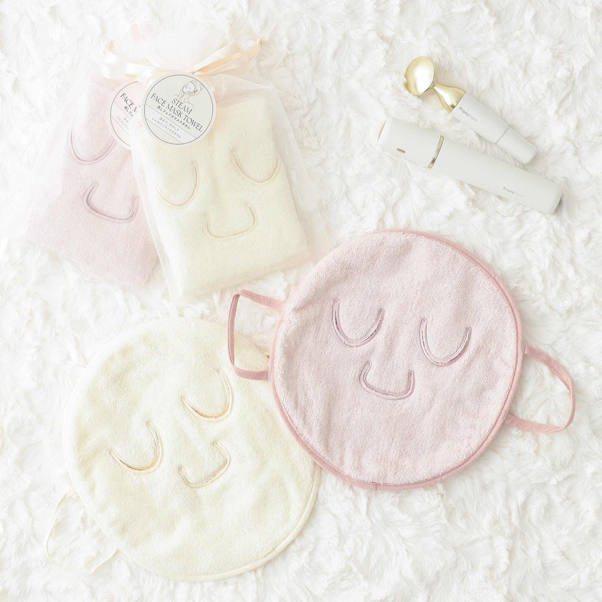 Steam Face Mask Towel Pink