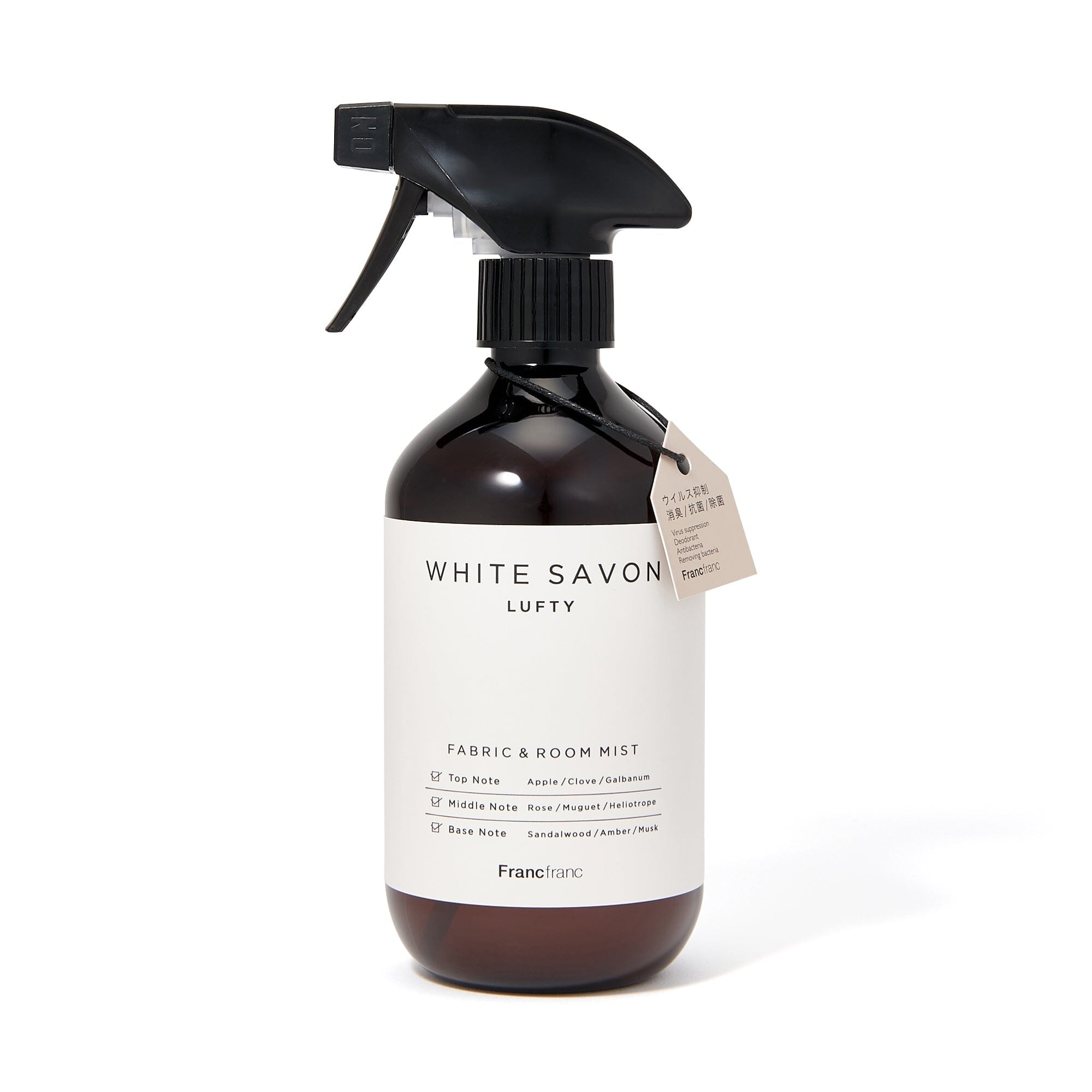 LUFTY 衣物香薰噴霧White Savon