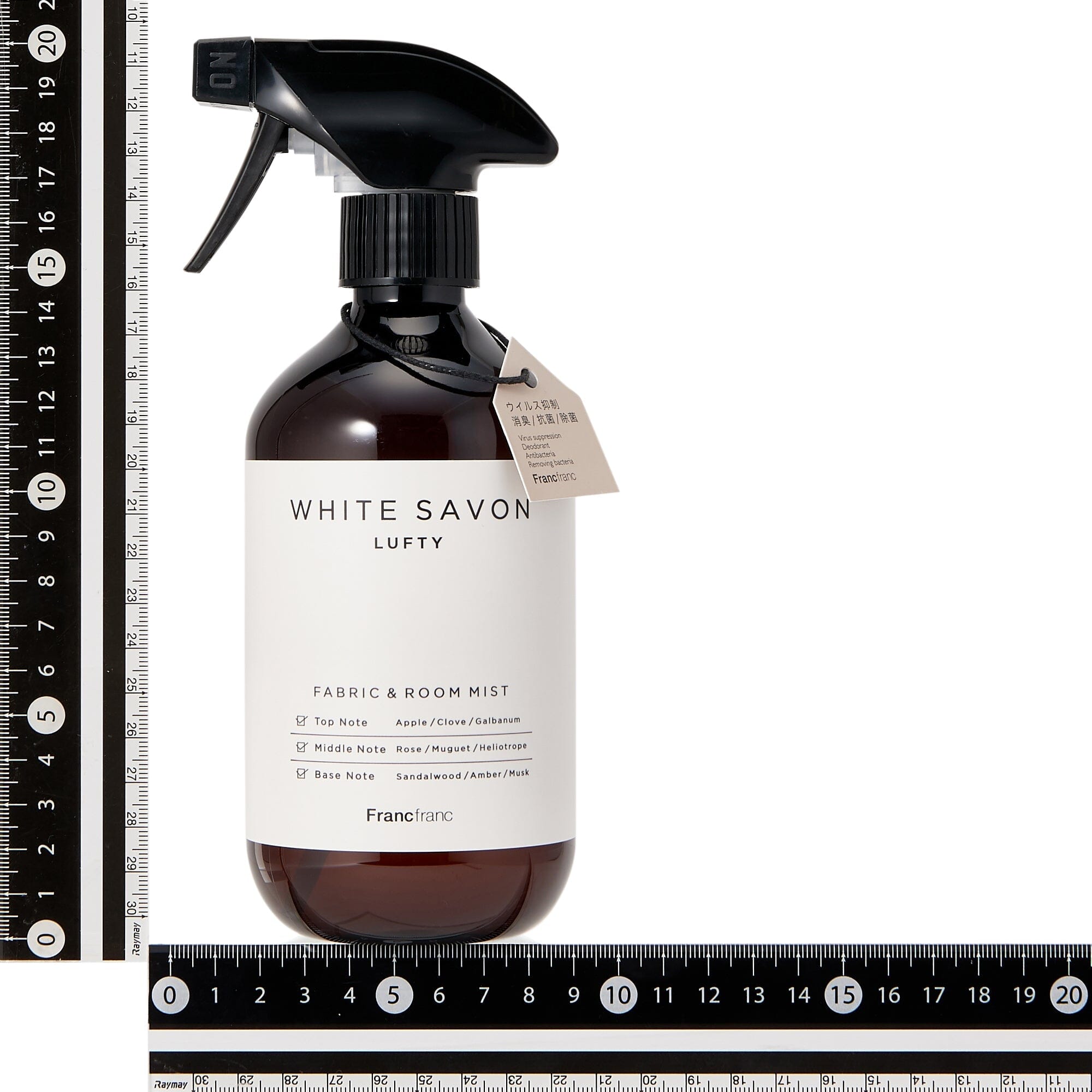 LUFTY 衣物香薰噴霧White Savon