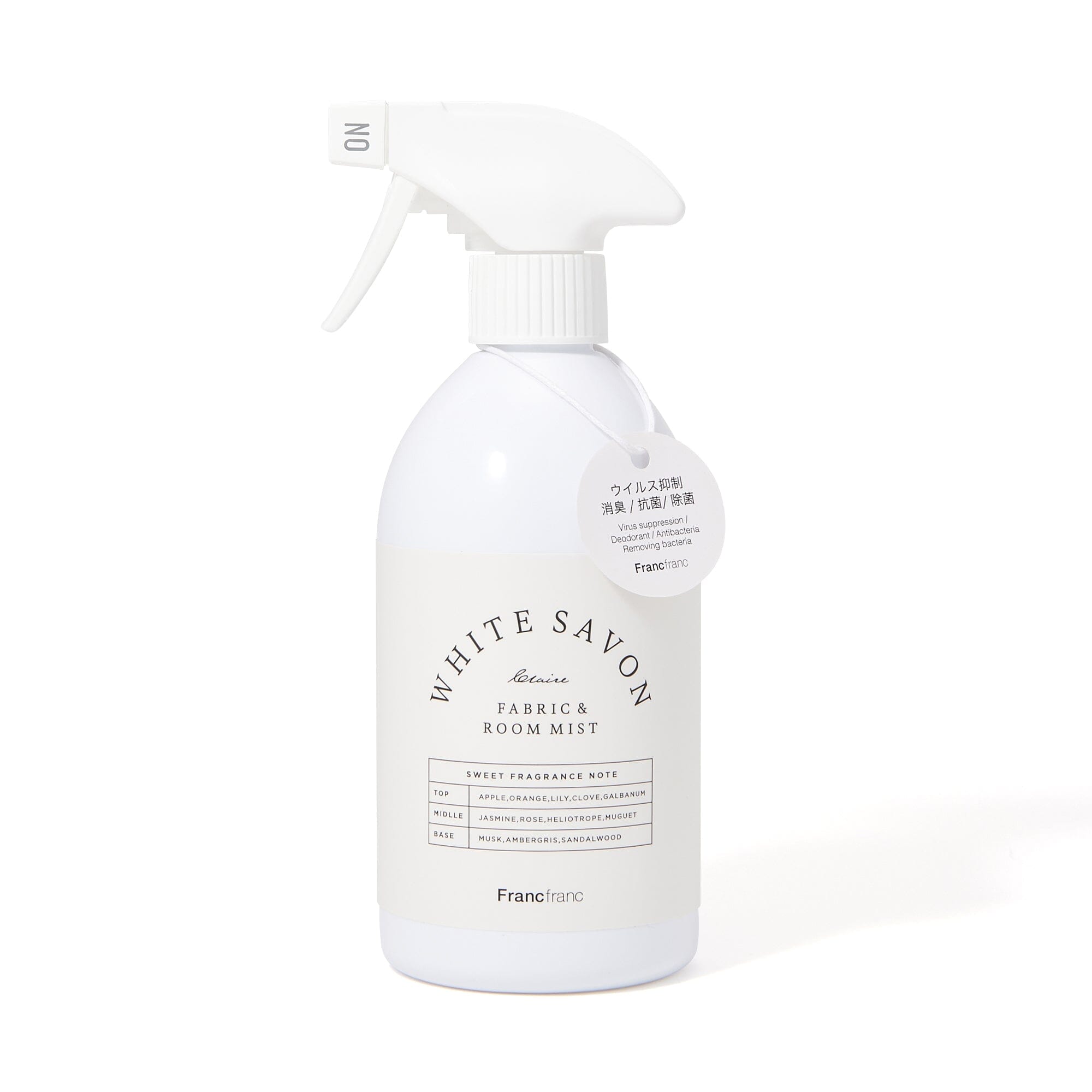 CLAIRE  衣物香薰噴霧White Savon