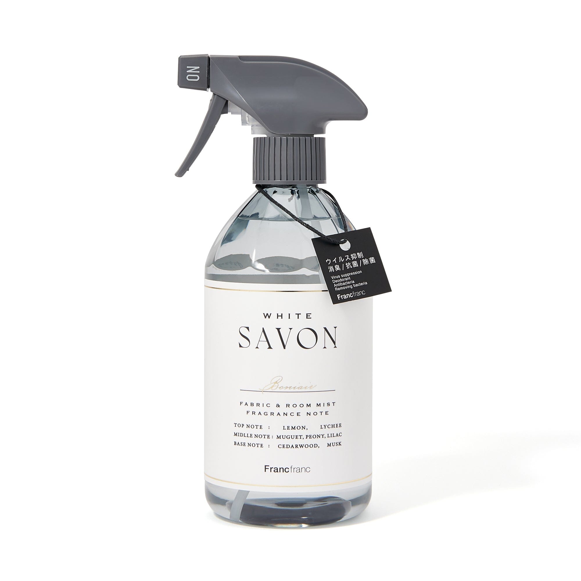 BONIAIR 衣物香薰噴霧White Savon
