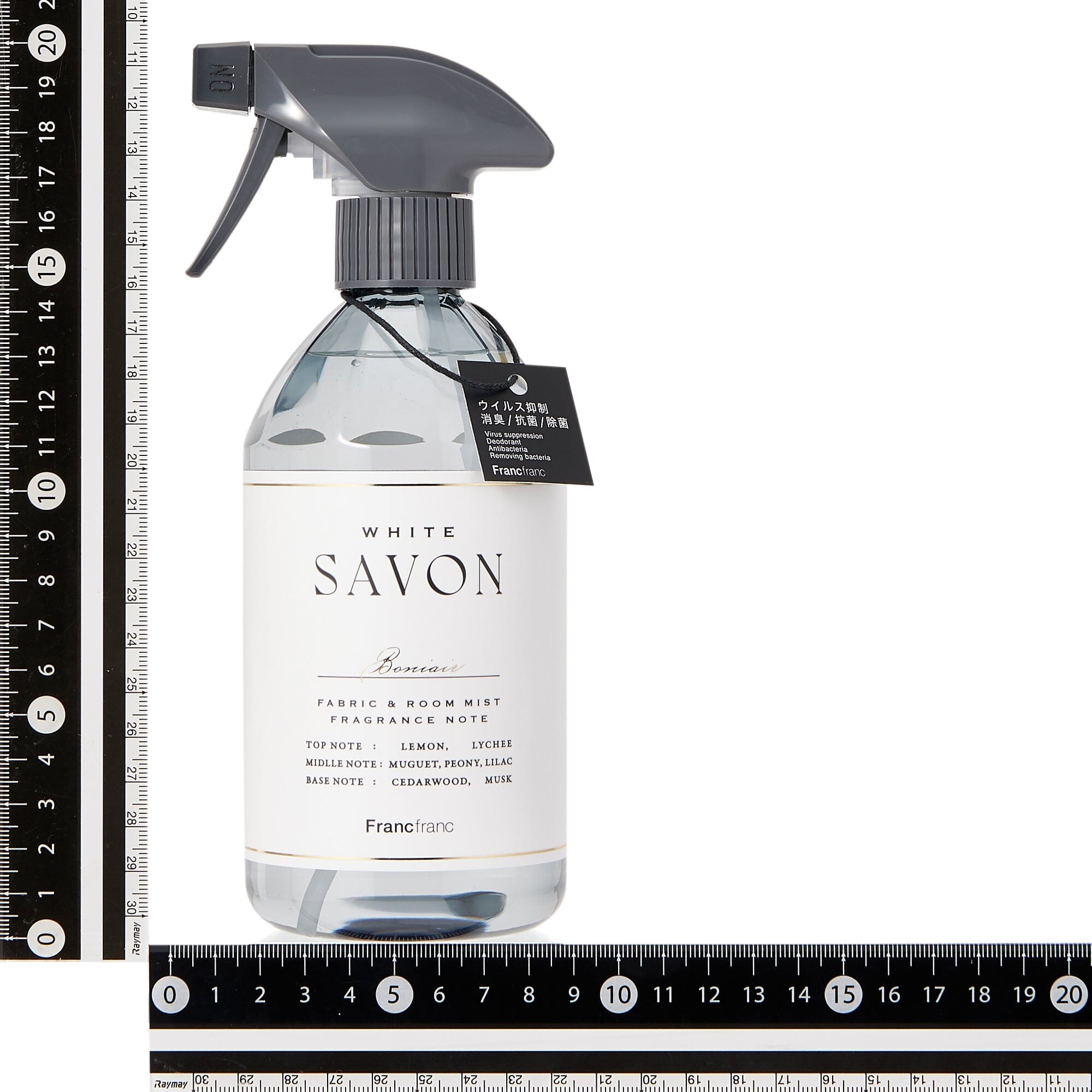 BONIAIR 衣物香薰噴霧White Savon