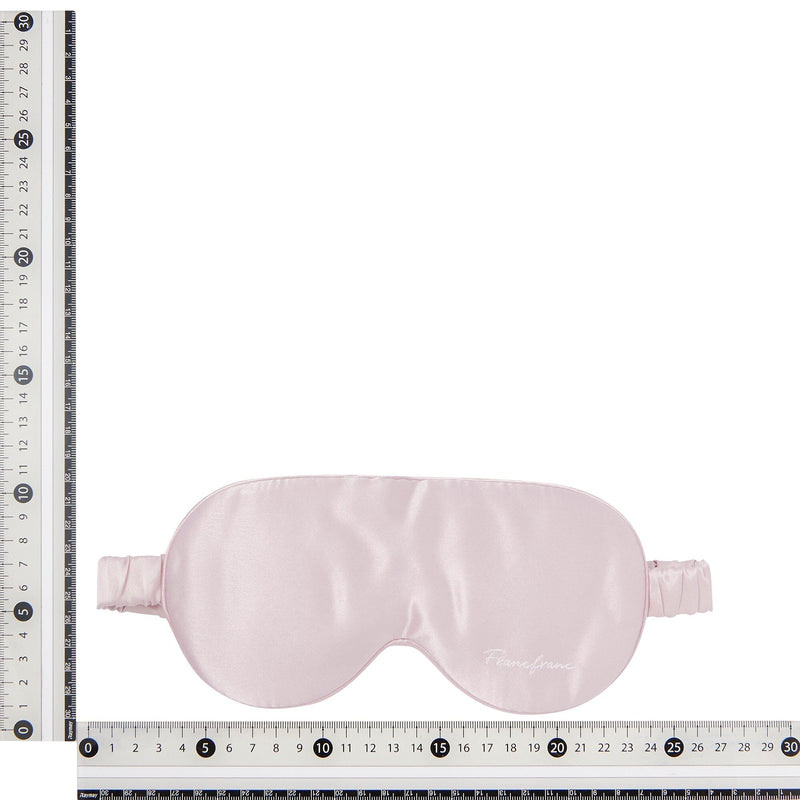 Sweet Dreams Gift Set Pink