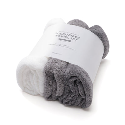 Microfiber Mini Bath Towel set Grey