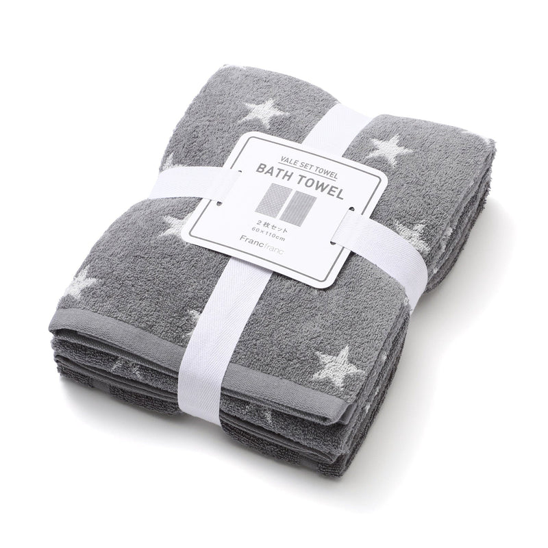 Vale Set Bath Towel Star  Gray