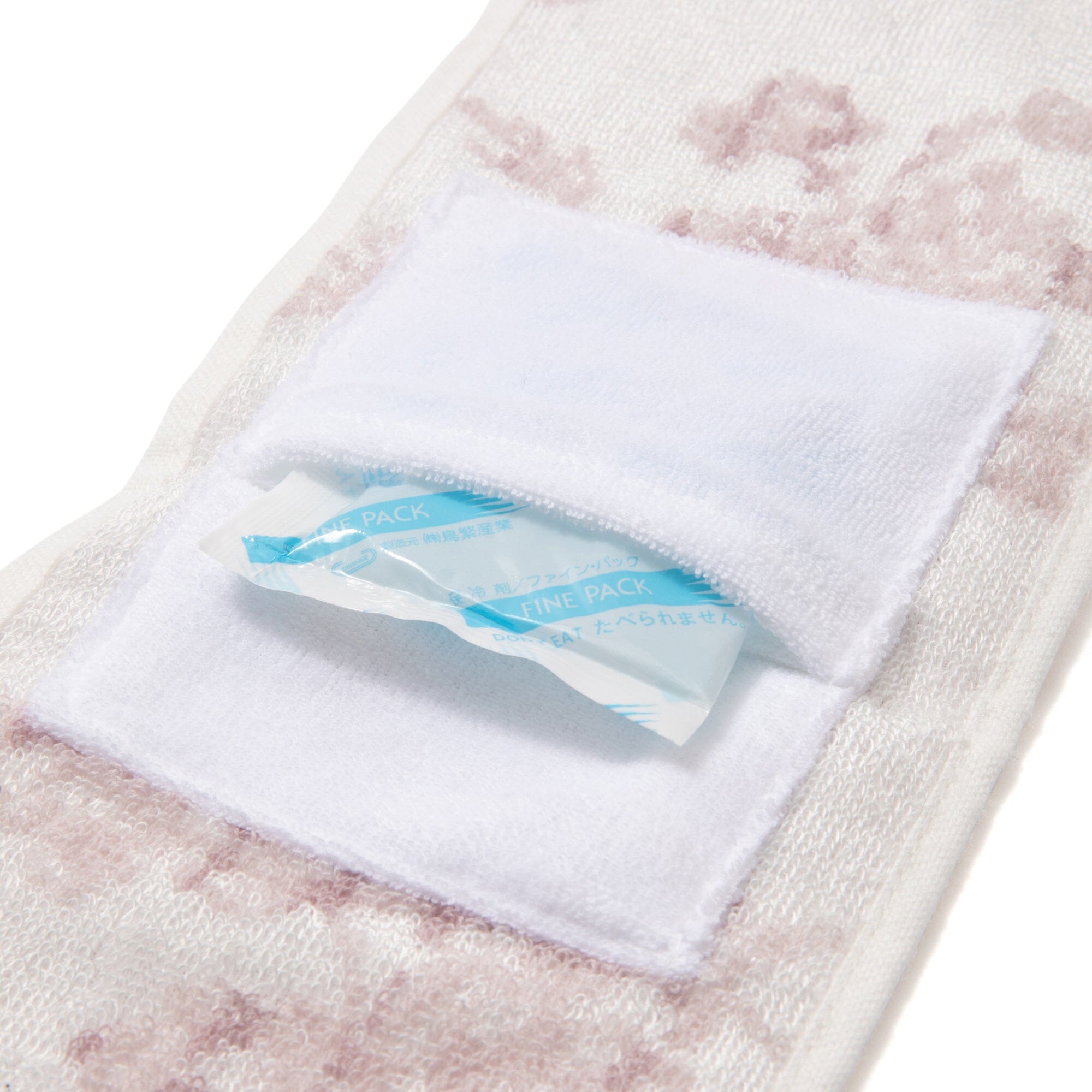 Cooling Neck Towel Pink