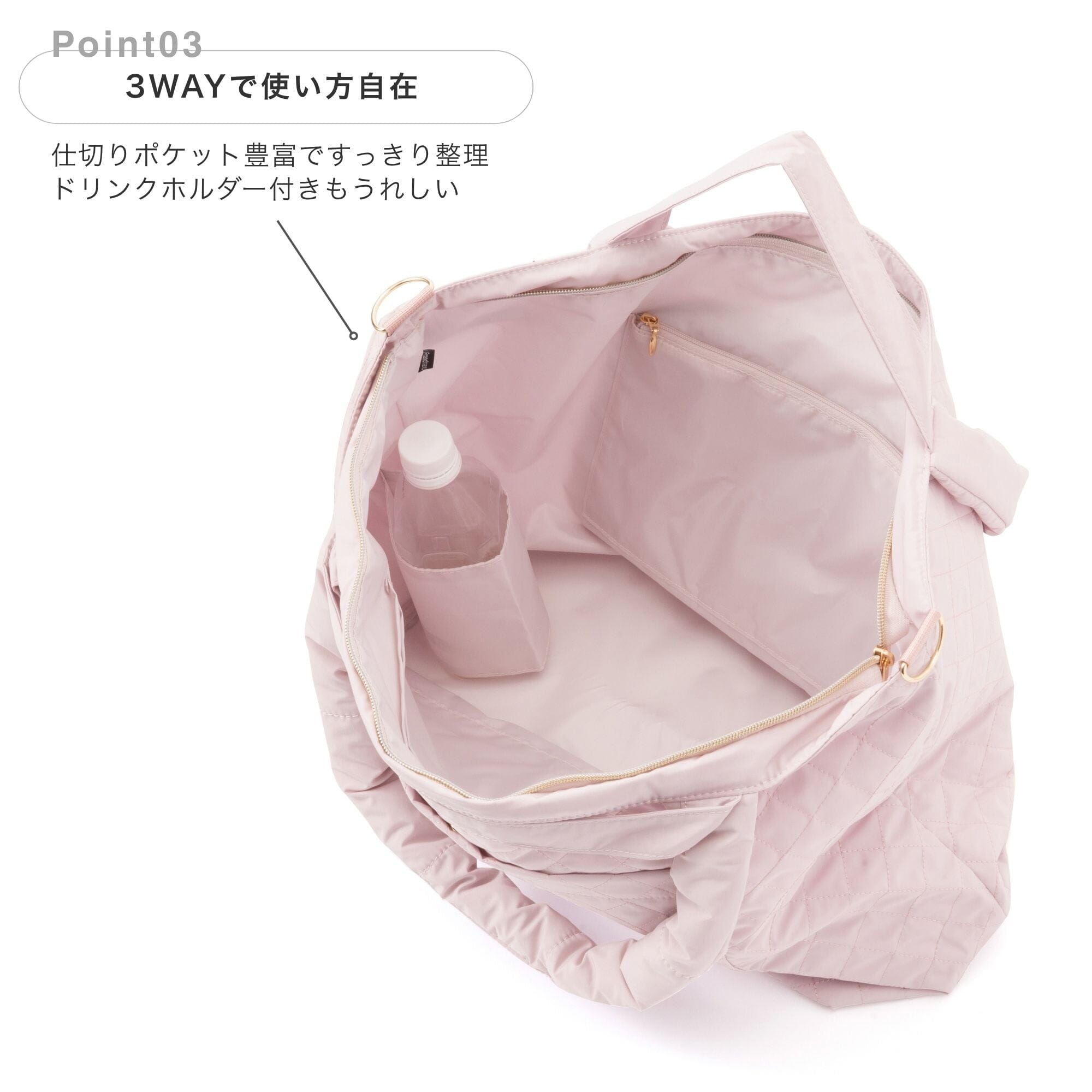 Quilting Travel Bag  Pink
