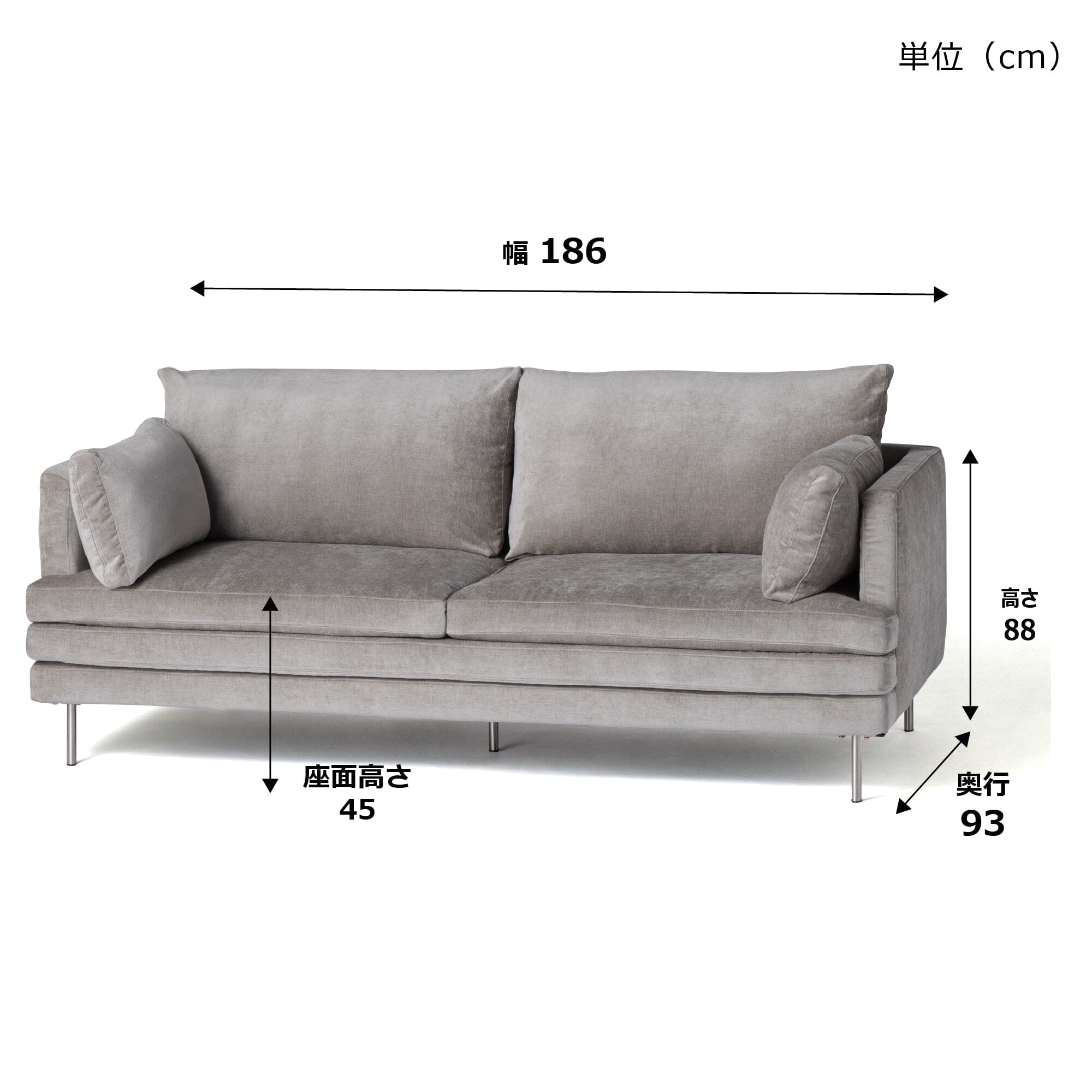 Large Sofa 3S White