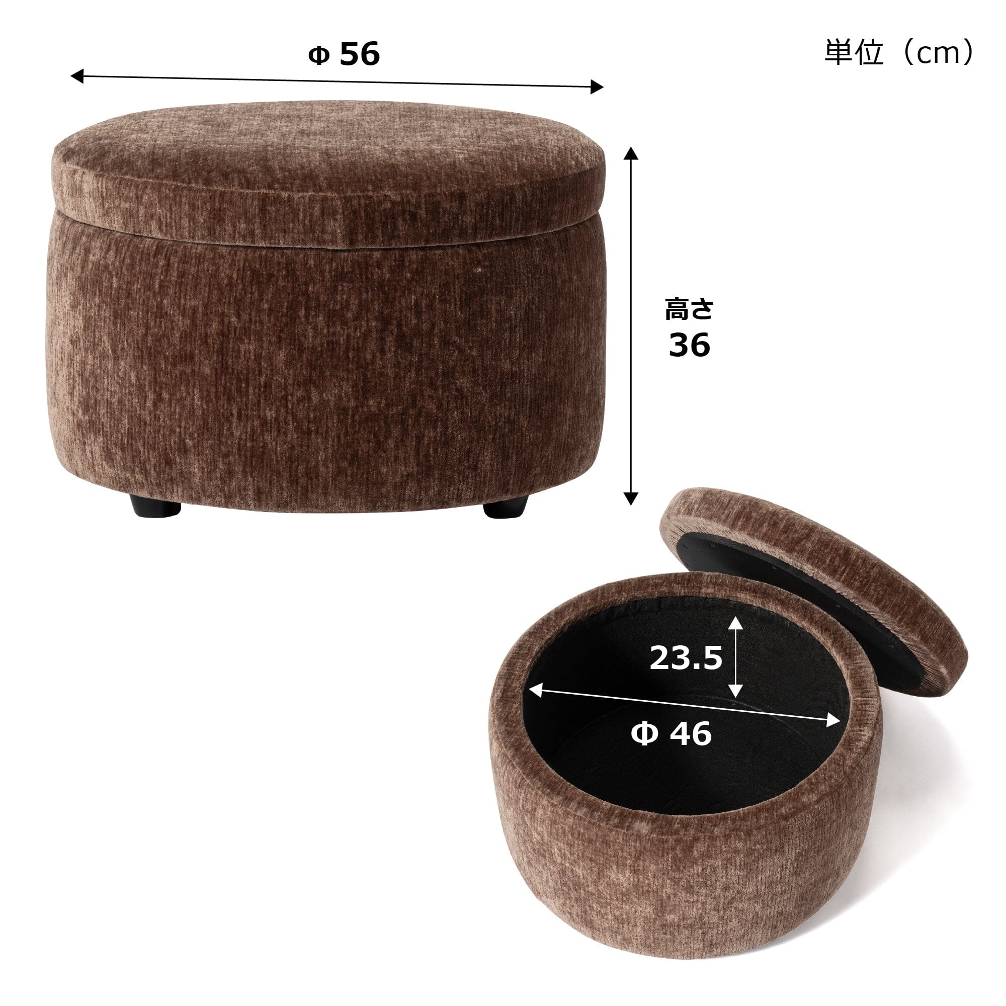 Vleuna Ottoman Brown