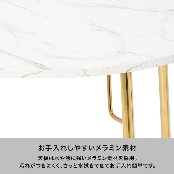 Bell Dining Table 2 Oval