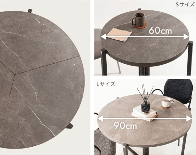 Folding Table Round  60 Beige