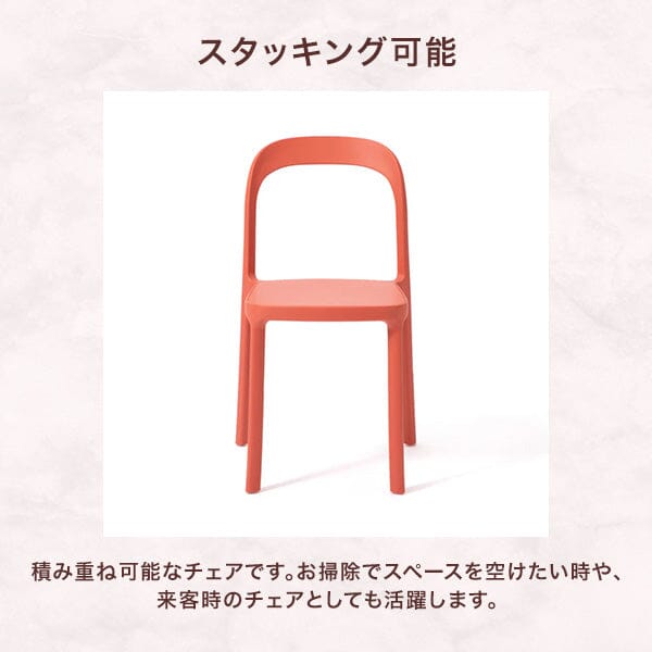 Corni Chair Light Blue