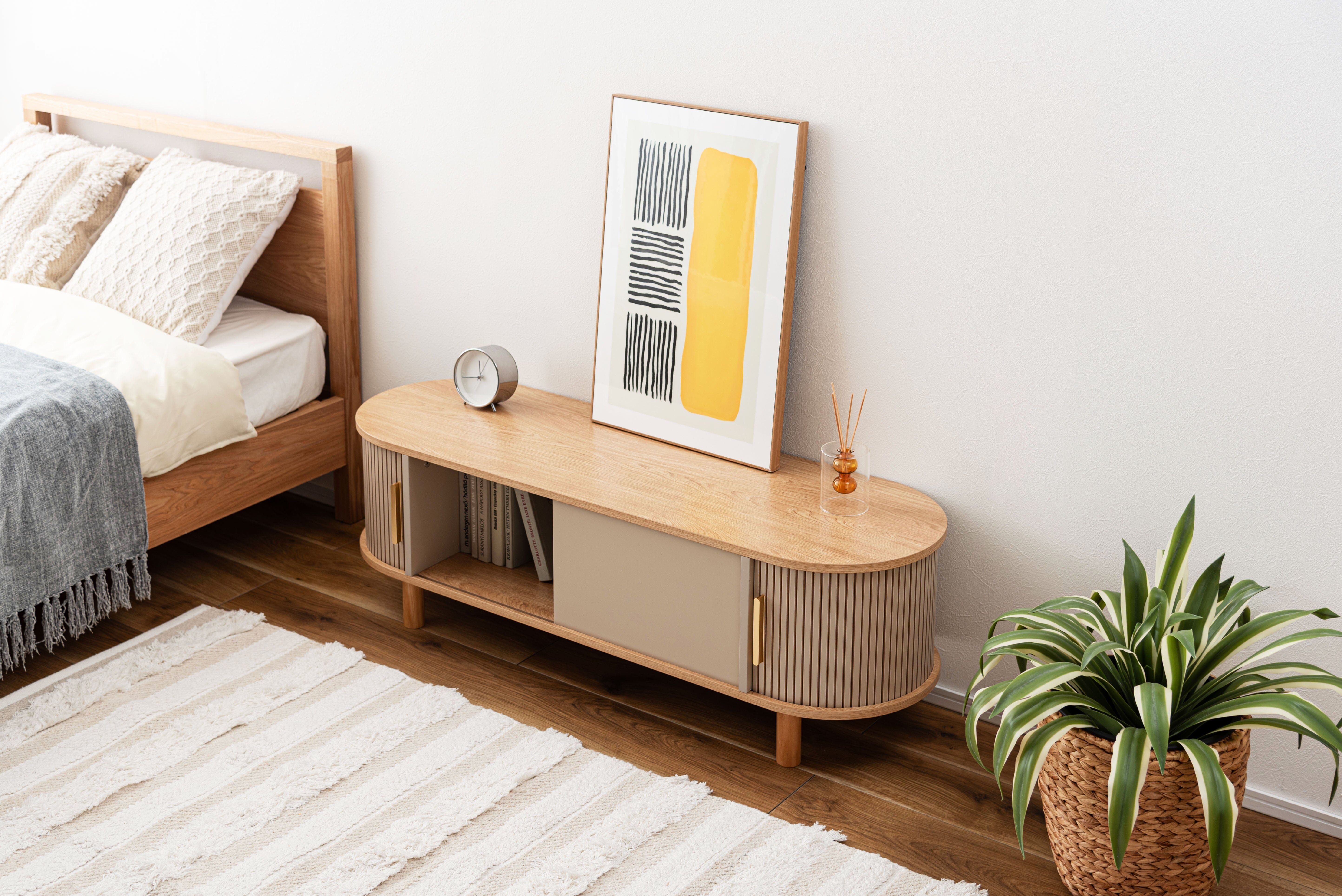 Lowboard TV Board Beige