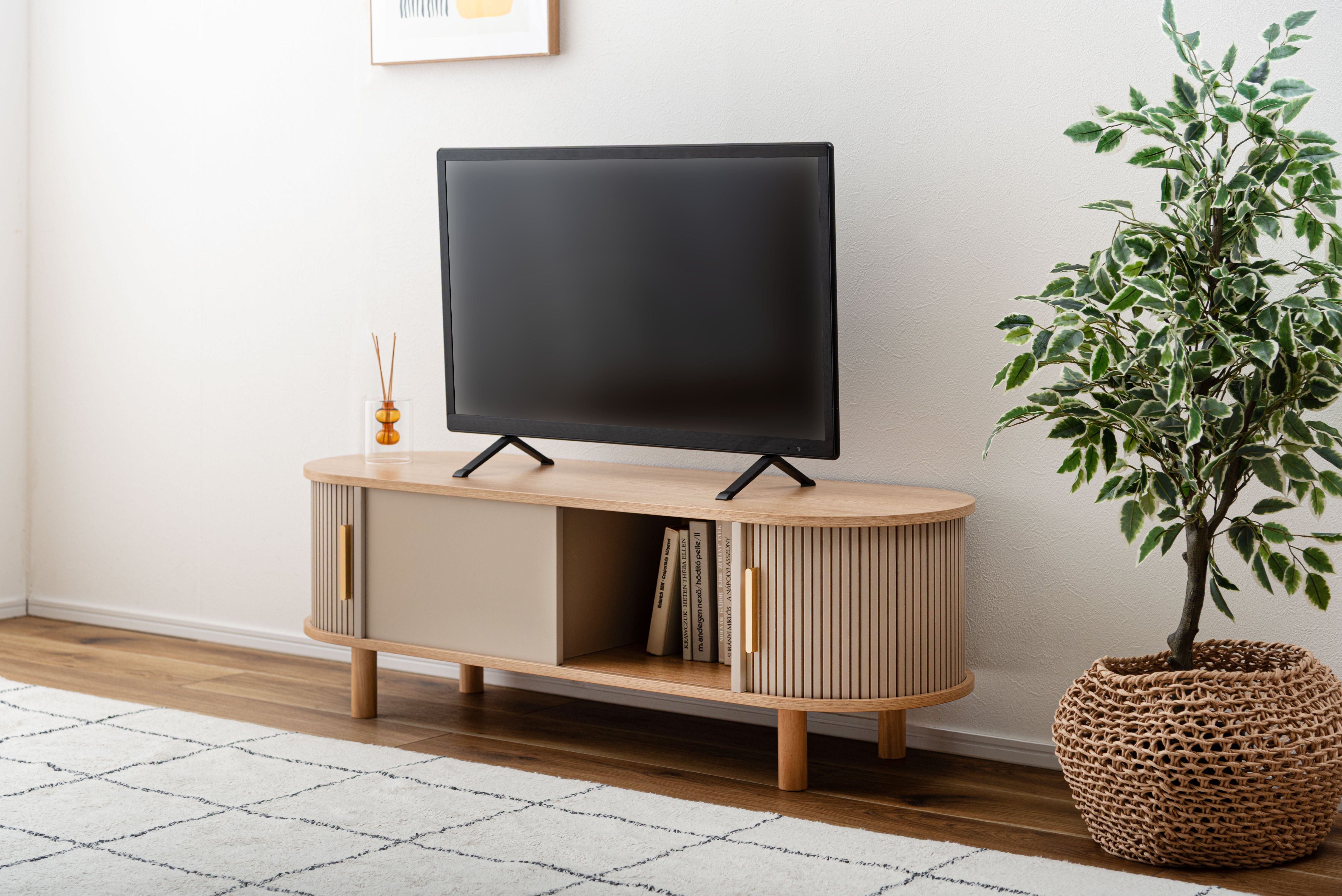 Lowboard TV Board Beige