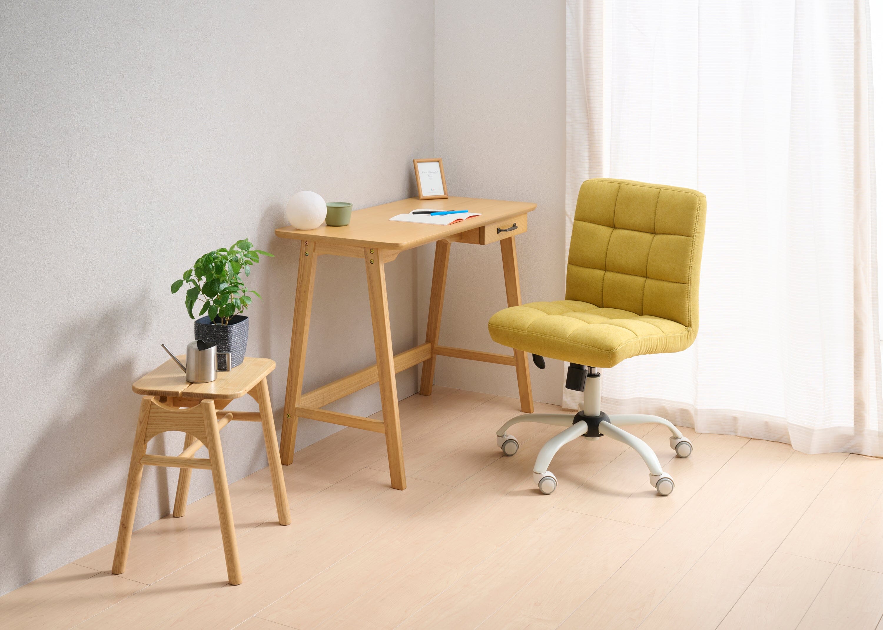Honey Home Chair Yellow