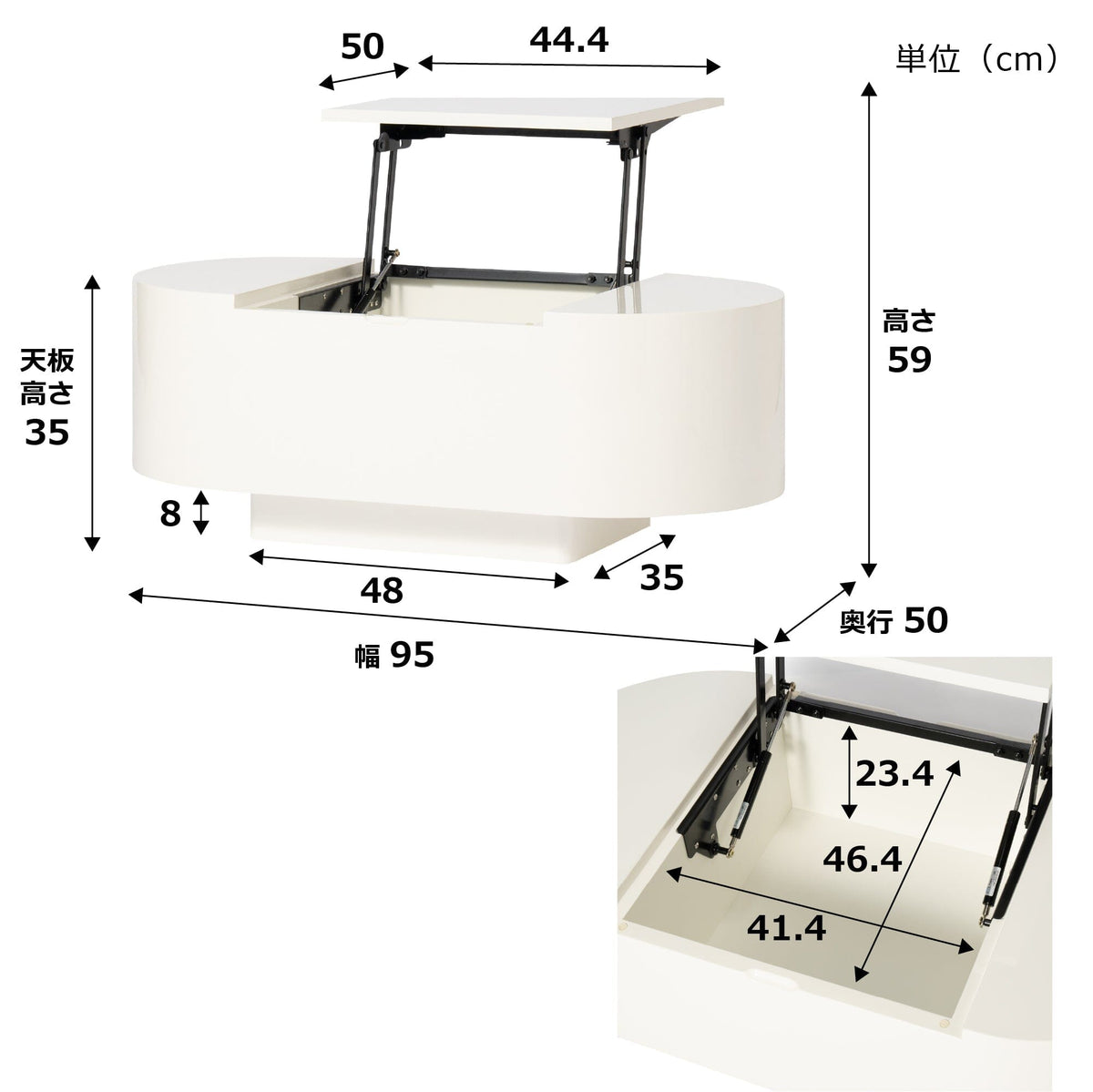 Eclat Lifting Table White