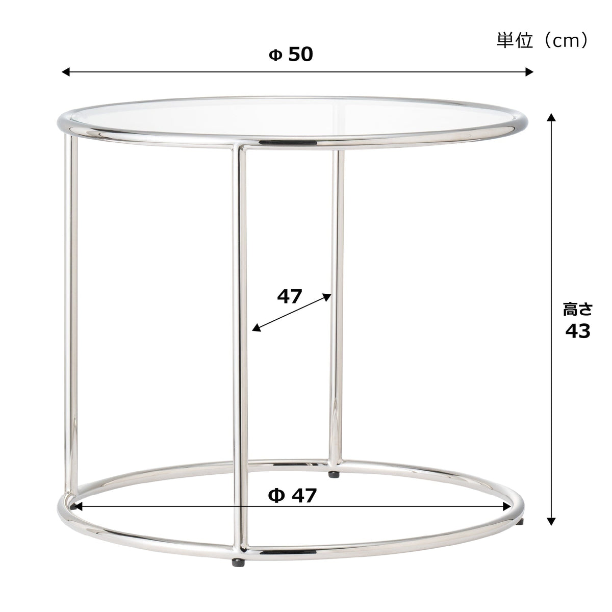 Eclat Nesting Tables Silver