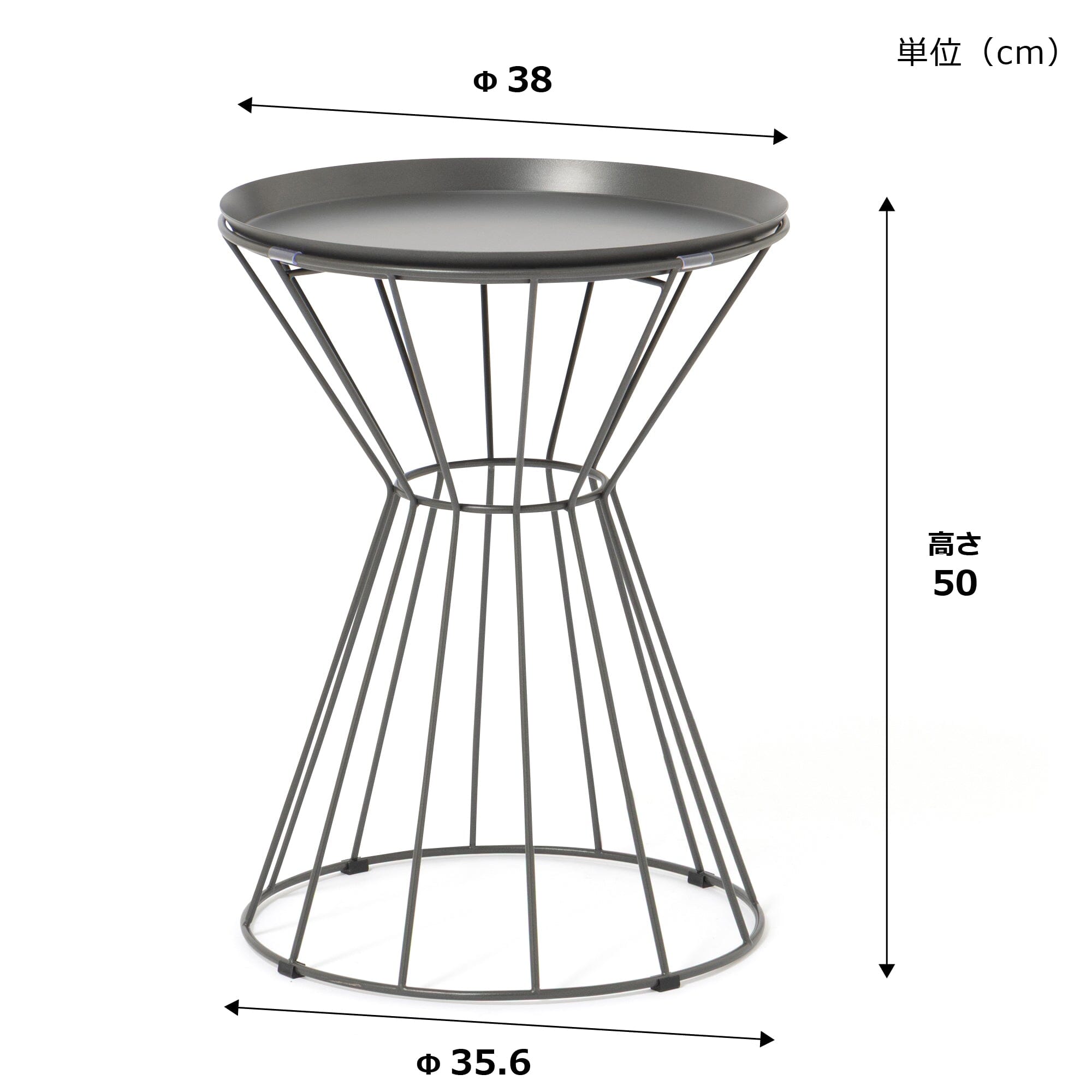 Torazo Side Table Dark Gray