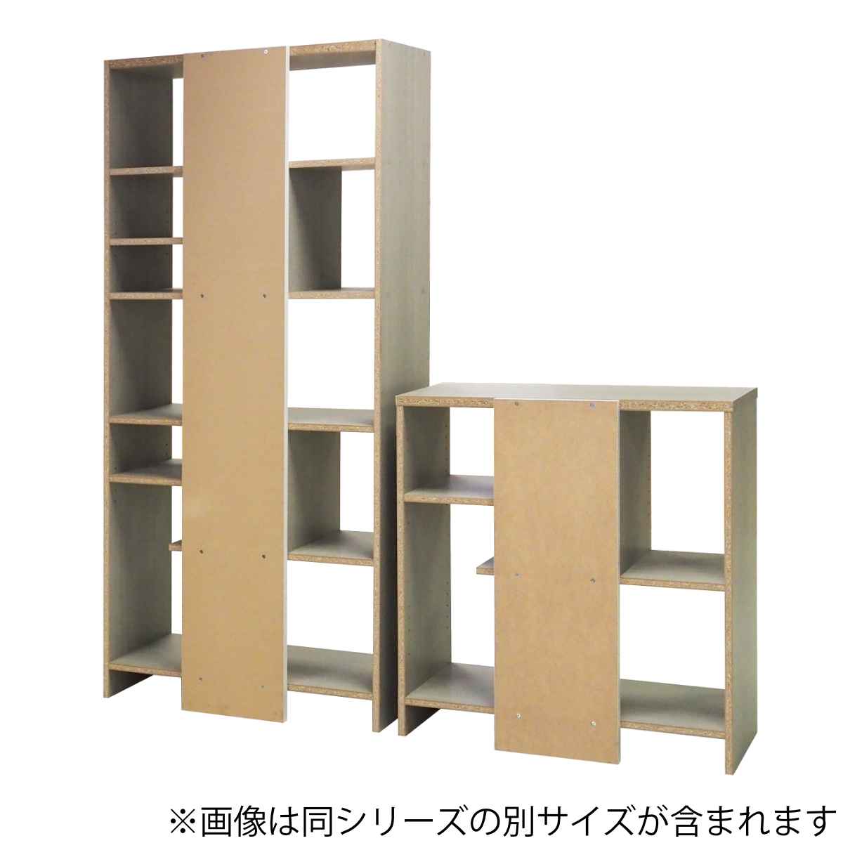 Shelra High Shelf Light Brown