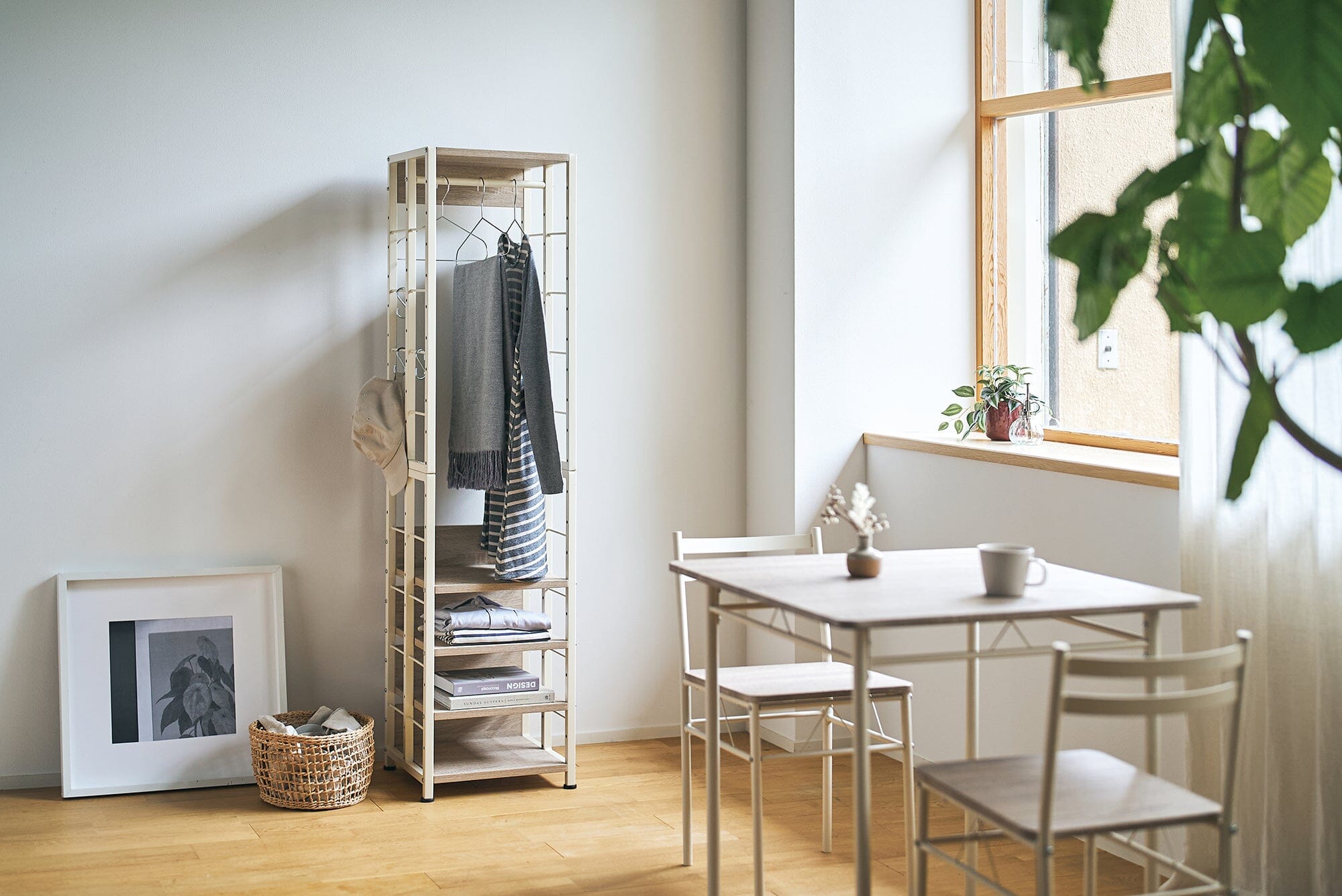 Multi Rack Small Natural