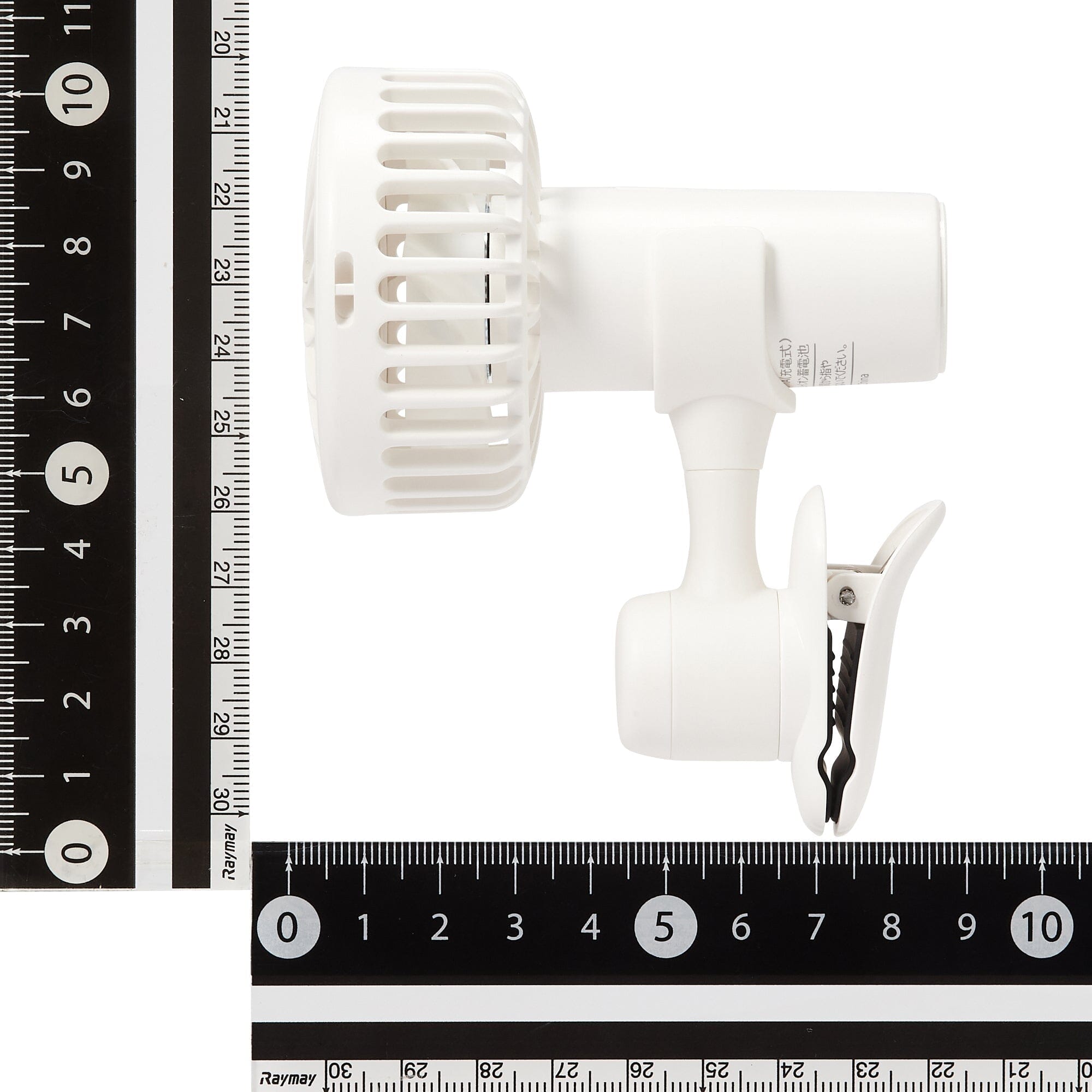 FRAIS Mini Fan White