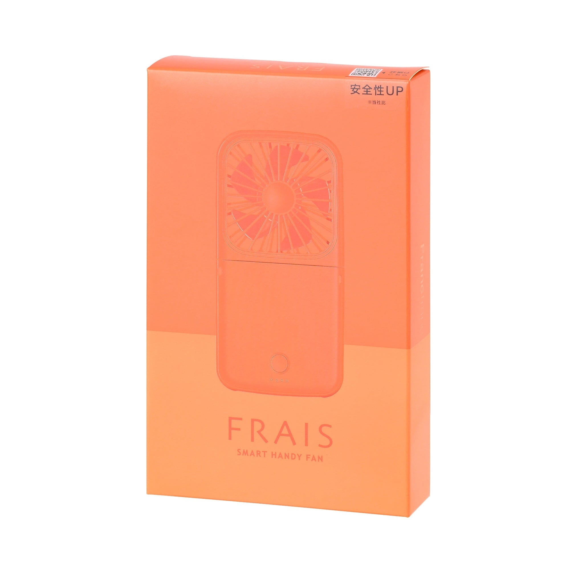 Frais Smart Handy Fan Shiny Orange