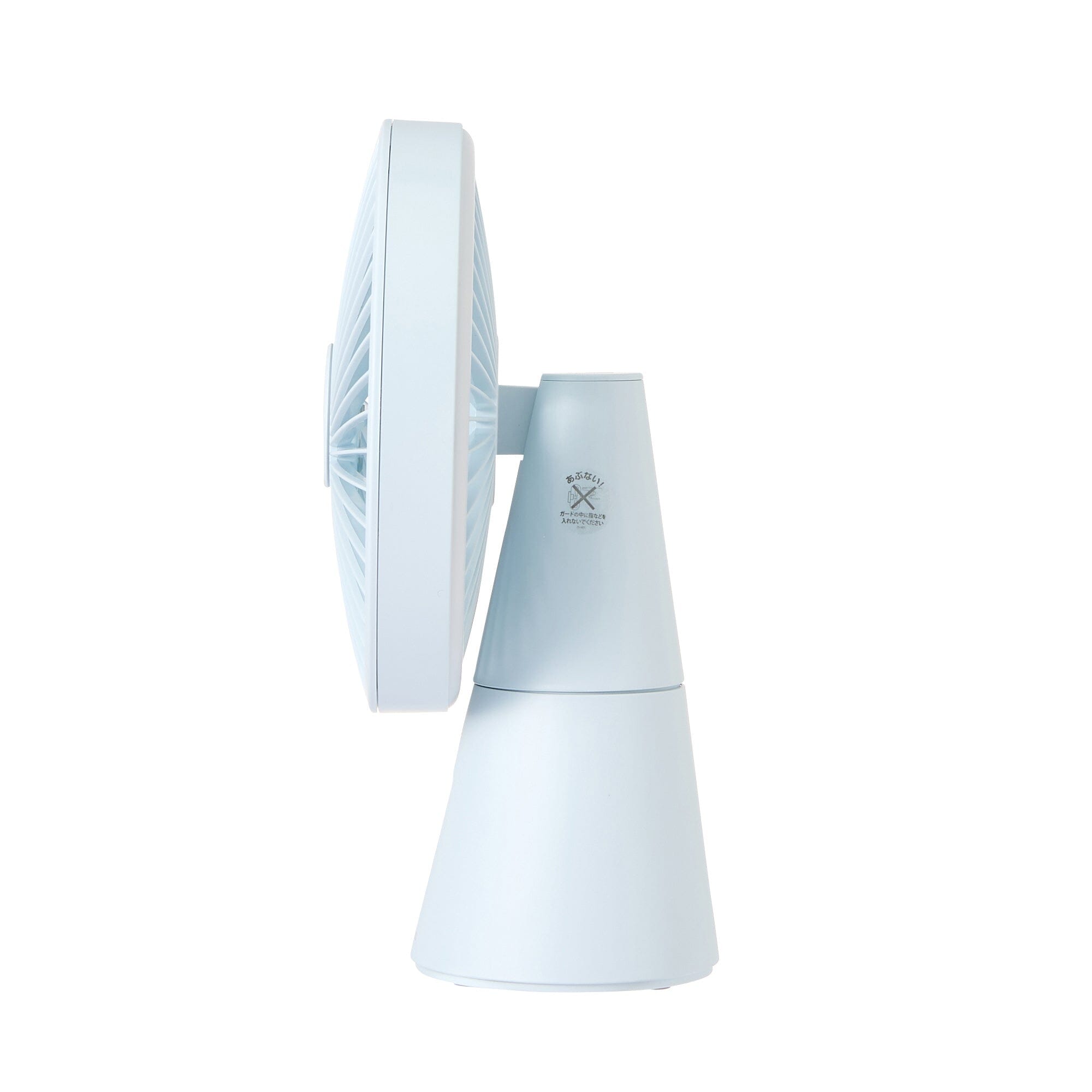 Frais Aroma Desk Fan Light Blue