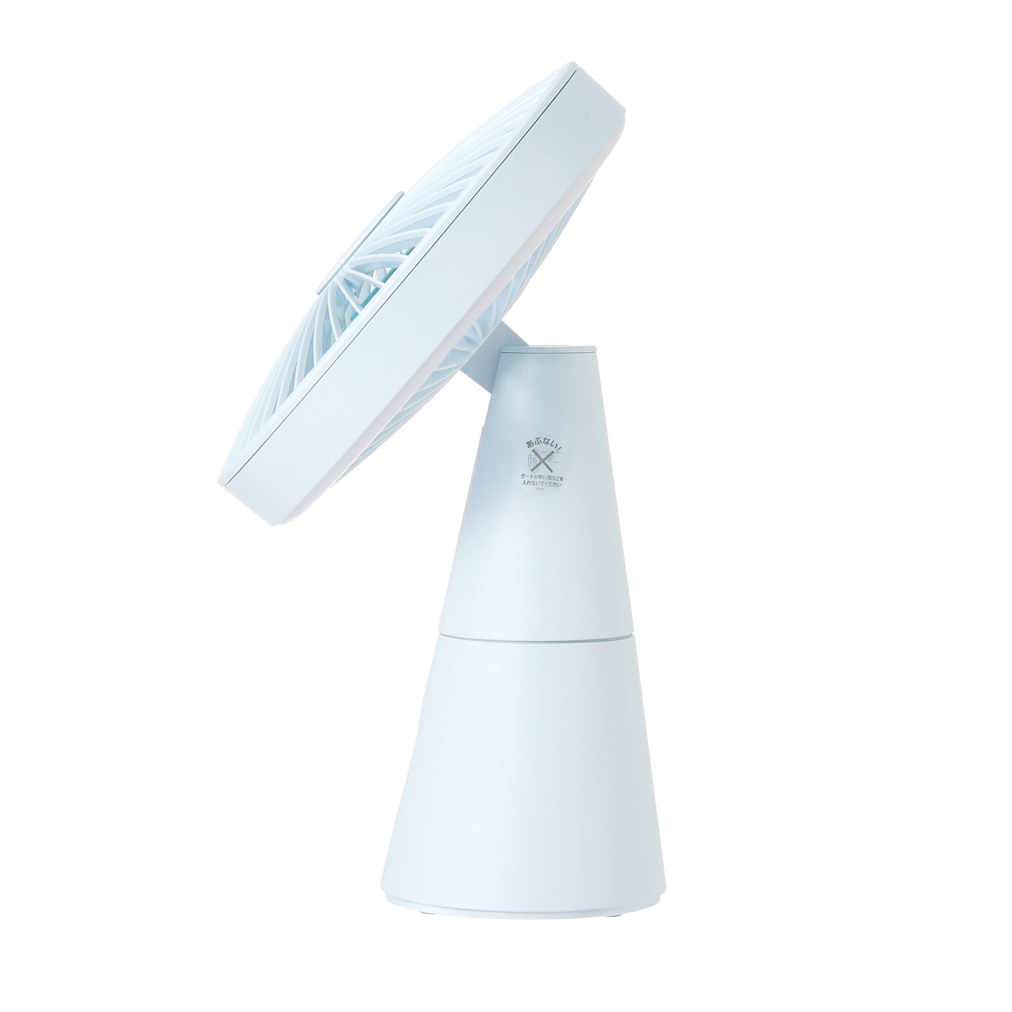 Frais Aroma Desk Fan Light Blue