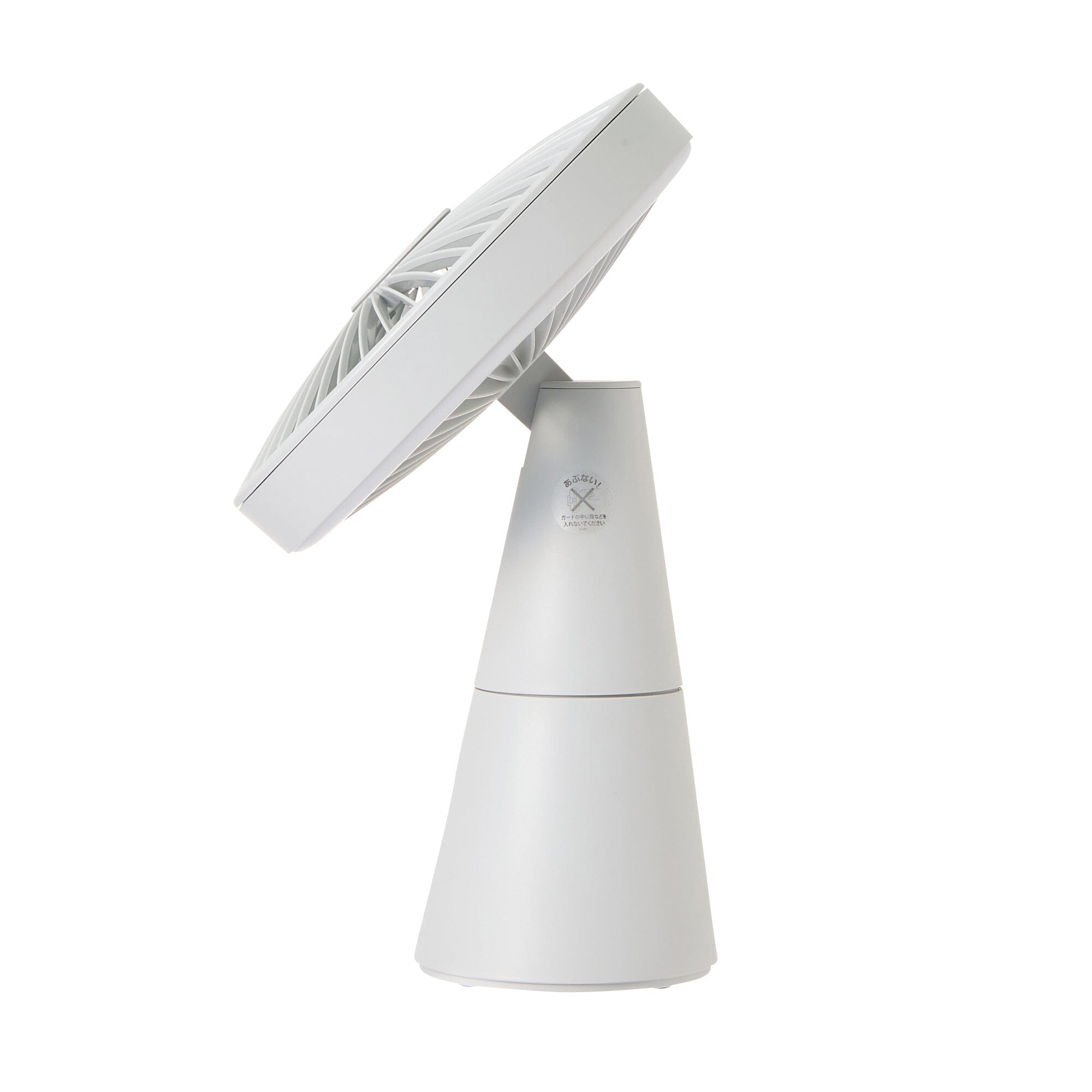 Frais Aroma Desk Fan Gray