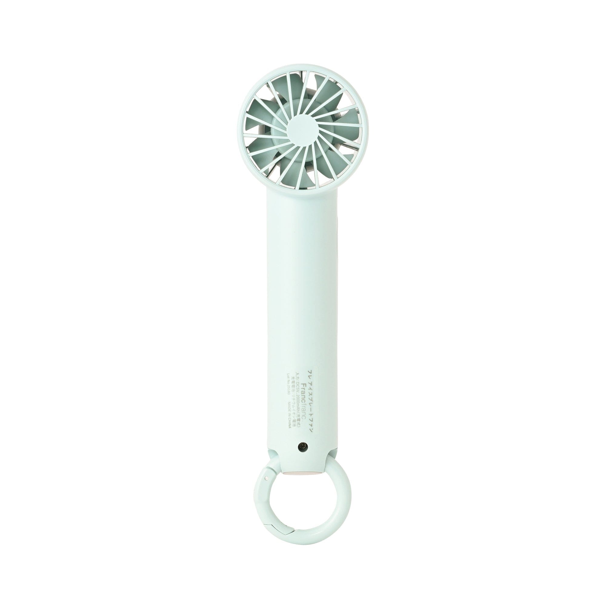 Frais Ice Plate Handy Fan Mint