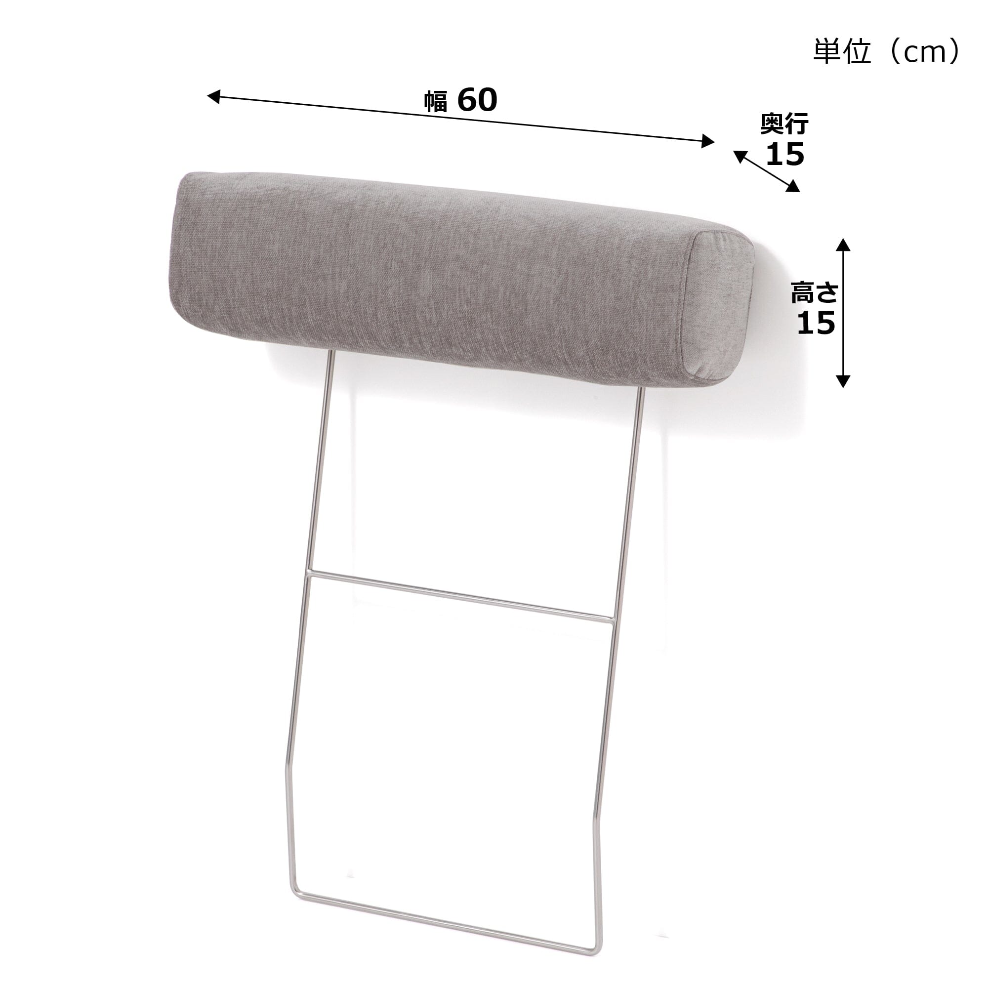 Large Headrest Grey (One Piece)