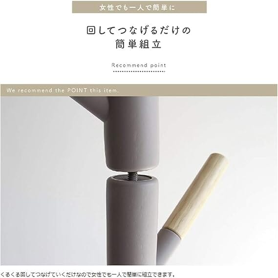 Cime Pole Hanger  320 X 320 X 1695 Dark Gray